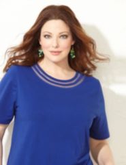 Suprema Mesh Trim Tee