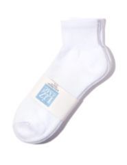 2-Pack  Athletic Ankle Socks
