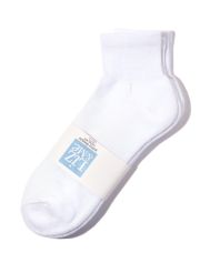 2-Pack  Athletic Ankle Socks