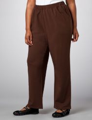 Basic French Terry Pants