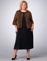 2-Piece Jacquard Jacket Dress 