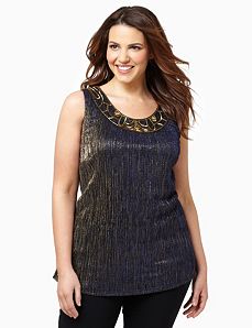 Streamer Tank