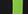 Black with Green Stripe