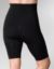 Plus size Spanx Slim Cognito Body Shaper