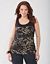 Foiled ruffle tank by Lane Bryant