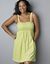 Plus size Smocked terry swim coverup