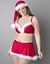 Plus size santa plunge bra