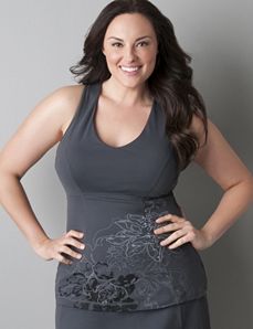Uplifting active tank top by Marika Miracles&reg;