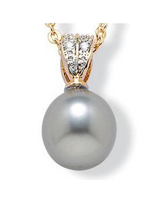 Sim. Pearl Pendant by PalmBeach Jewelry