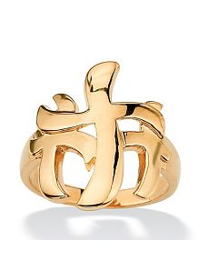 Triple Cross Ring by PalmBeach Jewelry