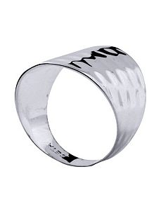 Hammered-Style Ring by PalmBeach Jewelry