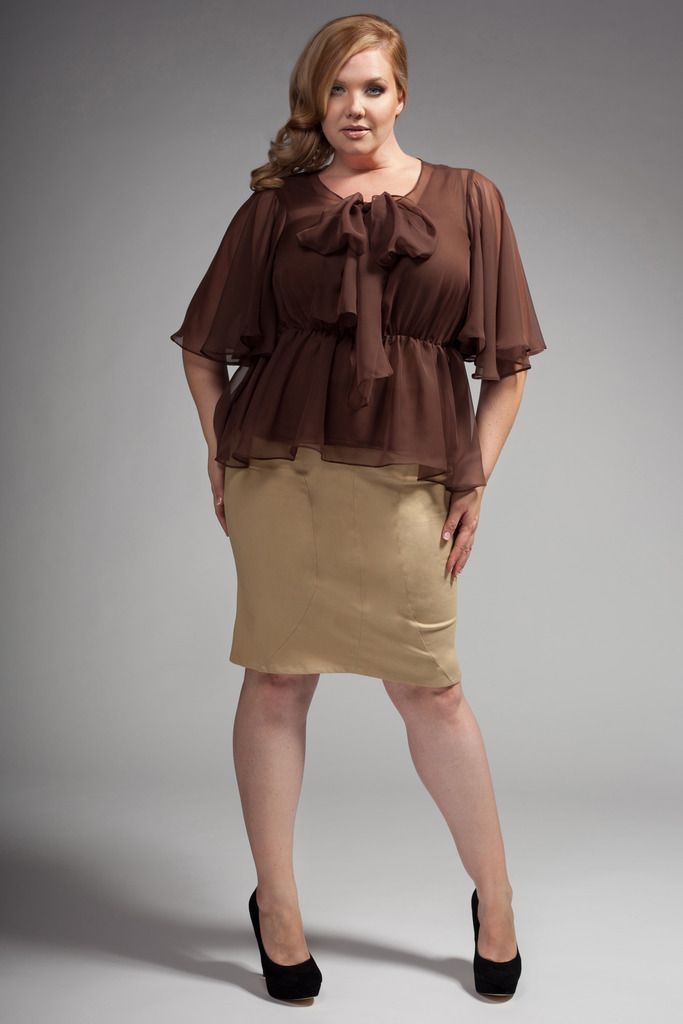 CHOCOLATE BROWN