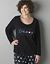 Delicious embellished sleep shirt by Cacique