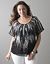 Sequin fireworks top by Lane Bryant