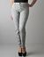Camo jegging by DKNY JEANS
