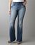 Frayed pocket flare jean by Lane Bryant