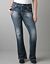 Embellished slim jean by Seven7