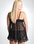 Plus Size Sequin Cami & Panty Set by Cacique