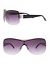Rimless shield Sunglasses by Lane Bryant