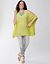 Lane Collection cold shoulder poncho