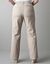Plus size twill trouser by Lane Bryant
