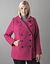 Plus Size Peacoat by Lane Bryant