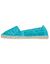 Wide Width Espadrille Flats by Lane Bryant
