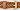 Tobacco Brown