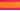 Orange Popsicle Stripe